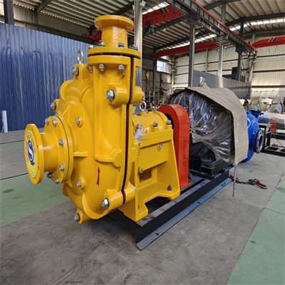 Pompa de sfoghi pe-a Mining